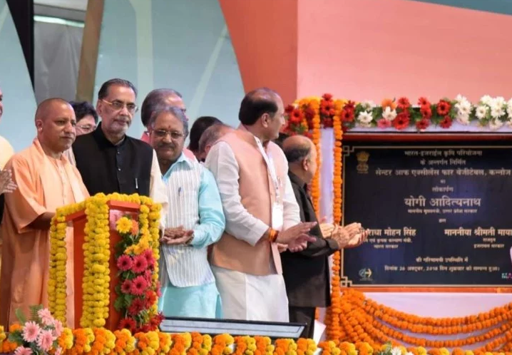 Photo of सीएम योगी ने कहा- गन्ने से एथेनॉल बनाने की अनुमति से बदलेगी किसानों की तकदीर