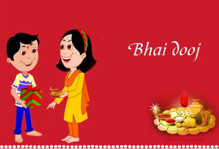 जानिए भाईदूज का शुभ मुहूर्त, ऐसे करें अपने भाई को तिलक