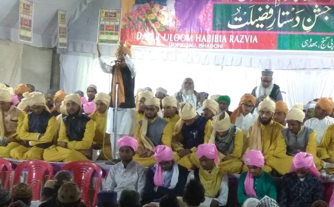 Photo of इस्लाम वतन की रक्षा और हिफाजत का देता है पैगाम