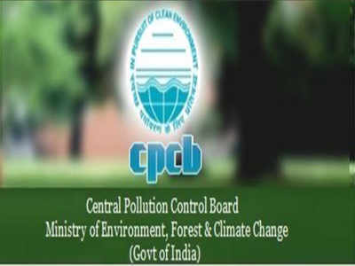 Photo of CENTRAL POLLUTION CONTROL BOARD में, जल्द करे आवेदन