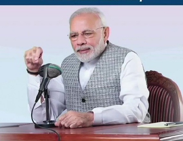 Photo of 25 लाख चौकीदारों को मोदी का संबोधन, कहा- मेरा नाम लेकर गाली देने की विपक्ष में हिम्मत नहीं