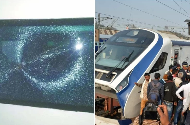 वंदे भारत एक्सप्रेस पर पथराव मामले में रेलवे बोर्ड हुआ सख्त, लिया ये बड़ा फैसला