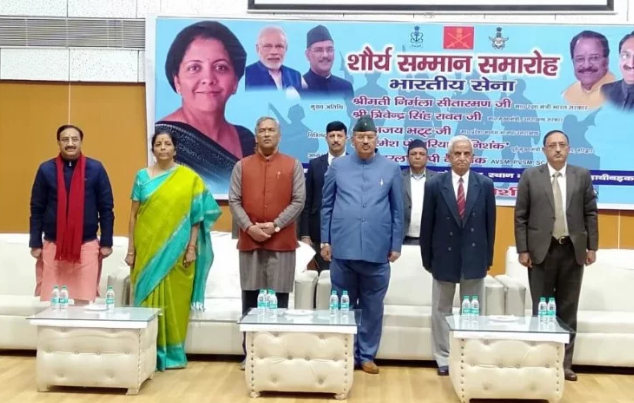 Photo of उत्तराखंड सरकार का बड़ा ऐलान, प्रदेश में सैनिक निदेशालय के तर्ज पर बनेगा अर्द्ध सैनिक निदेशालय