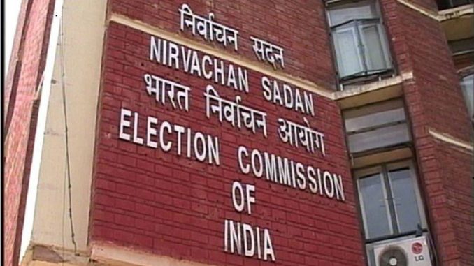 लोकसभा चुनाव 2019: चुनाव आयोग की प्रेस कॉन्फ्रेंस की हुई शुरुआत, तारीखों का एलान बस चंद मिनट दूर