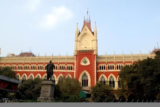 Photo of 8वीं पास के लिए बम्पर भर्तियां, इस हाई कोर्ट ने मांगे आवेदन