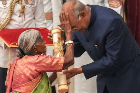Photo of 107 साल की महिला को पद्मश्री, नंगे पैर पहुंची, सम्‍मान लेकर राष्ट्रपति को दिया आशीर्वाद