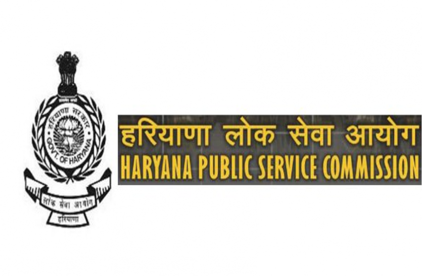 Photo of इस विभाग में 500 से अधिक पदों पर निकली वैकेंसी, सैलरी 39 हजार रु