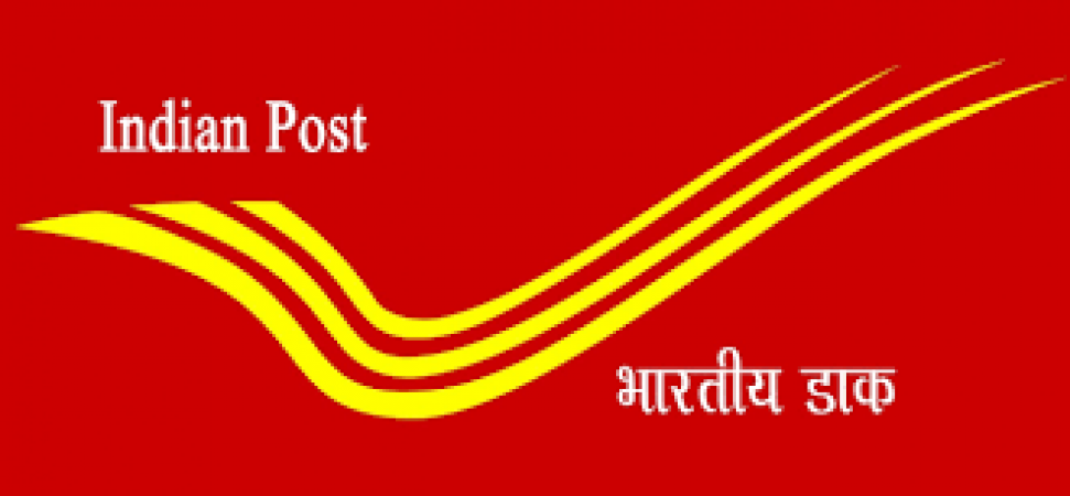 Photo of भारतीय डाक विभाग में भर्ती, वेतन 20 हजार रु से अधिक, जल्द करे आवेदन