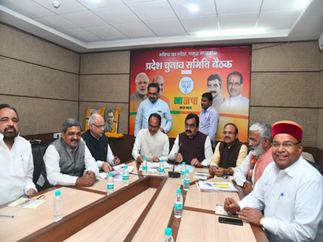 Photo of भाजपा की प्रदेश चुनाव समिति की बैठक हुई खत्म, अब दिल्ली में होगा उम्मीदवारों के नाम का फैसला