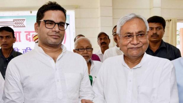 Photo of JDU में निशााने पर प्रशांत किशोर, CM नीतीश पर दिया था ऐसा बयान