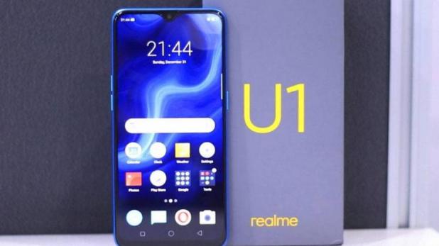 Photo of Realme की सेल, जल्दी करे और पाए इन तीन स्मार्टफोन्स पर भारी डिस्काउंट का ऑफर्स