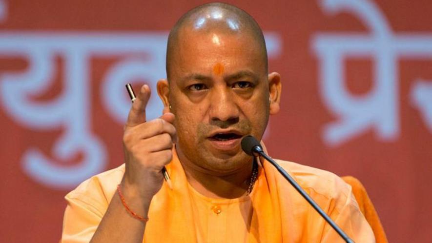 Photo of चुनाव के ऐलान से पहले सीएम योगी ने किया ये अनोखा काम, लोगों ने कहा ये तो…