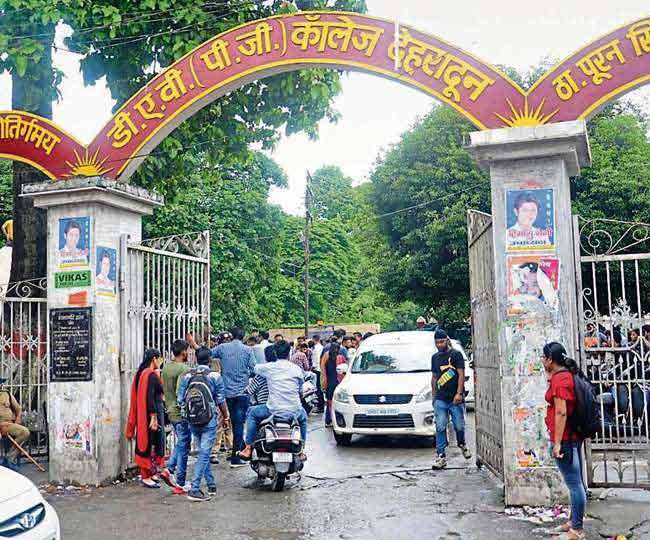 Photo of एसएफआइ की डीएवी कॉलेज इकाई के सम्मलेन में छात्र हितों के लिए संघर्ष करते रहने का लिया संकल्प
