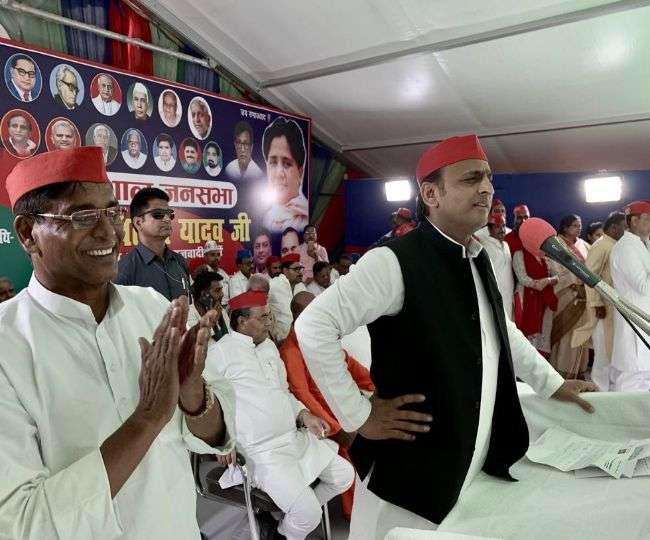 Photo of LokSabha Election 2019: अखिलेश यादव ने कहा कि BJP की सरकार ने अयोध्या को दिया धोखा…