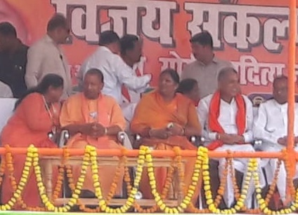 Photo of Loksabha Election 2019: CM योगी बोले-बच्चों को गाली सिखा रहीं कांग्रेस की शहजादी