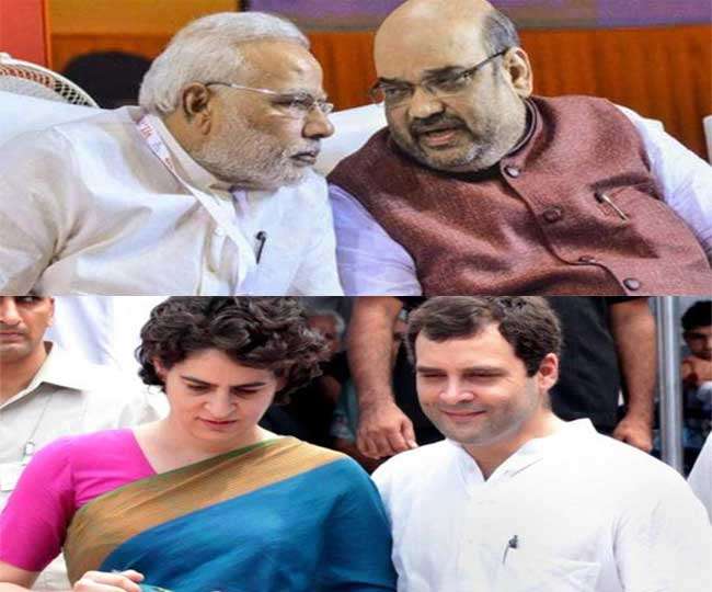 Photo of Lok Sabha Election 2019: राहुल गांधी और प्रियंका गांधी हरियाणा के रण में पीएम नरेंद्र मोदी व अमित शाह को चुनौती देंगे