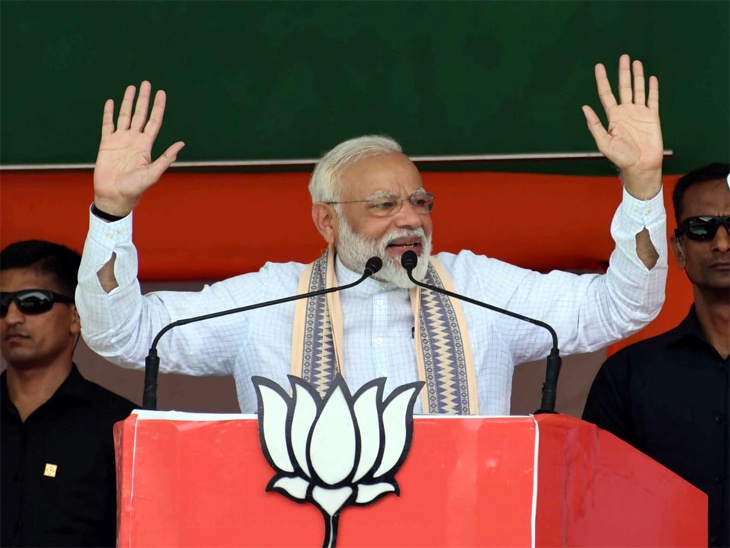 Photo of PM मोदी की रैली में उमड़ी भीड़, आतंकी हमले को लेकर चप्पे-चप्पे पर सुरक्षा कड़ी व्यवस्था