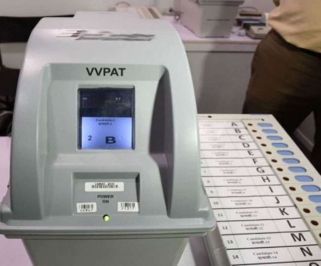 Photo of लोकसभा चुनाव 2019: लद्दाख और अनतंनाग के लिए मतदान,  इनके लिए 6.97 लाख से अधिक मतदाता मतदान करेंगे