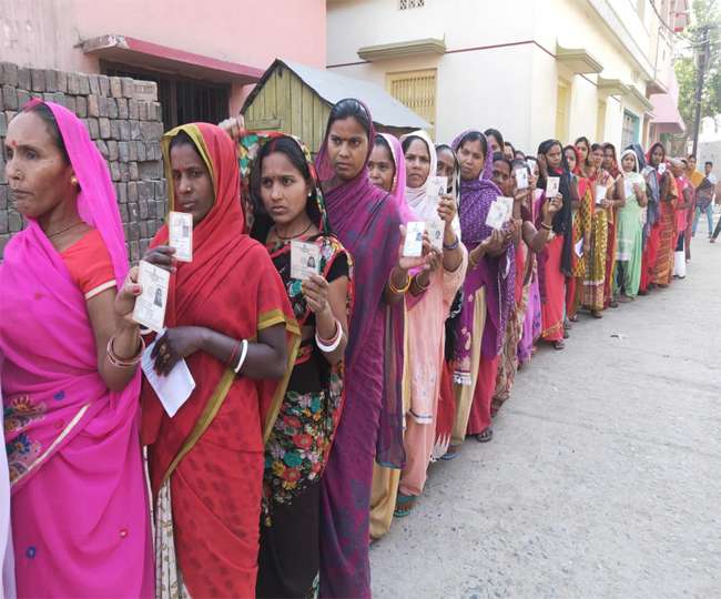 Photo of Bihar Lok sabha Election 2019 Phase 5 Live Updates: 3 बजे तक बिहार की पांच सीट पर कुल 44 प्रतिशत मतदान…