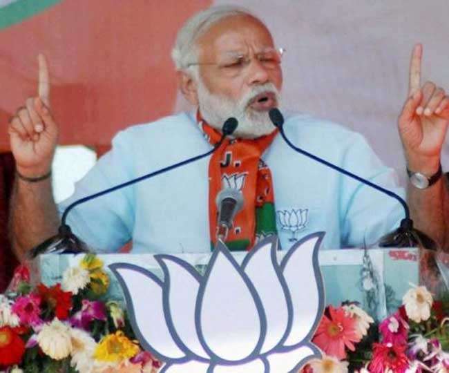 Photo of PMनरेंद्र मोदी रोहतक में रैली को संबोधित करते हुए कहा- कांग्रेस नेताओं की खोपड़ी में भरा है अहंकार