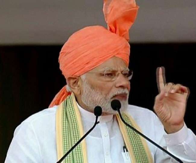 Photo of होशियारपुर की धरा पर प्रधानमंत्री नरेंद्र मोदी कुछ ही देर में चुनावी रैली को करेंगे संबोधित