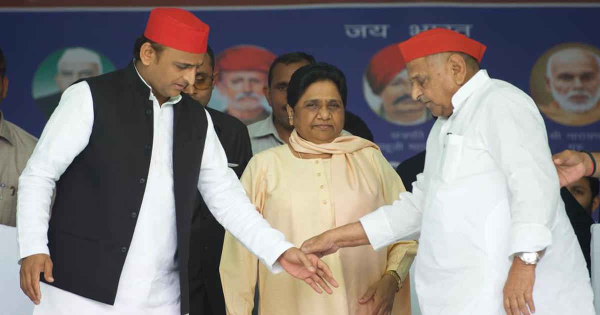 Photo of क्या इस बार मायावती ने लोकसभा चुनाव के पांचवें चरण में सपा को दिया वोट ?
