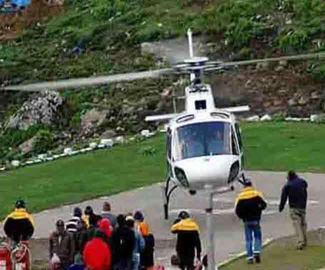 Photo of Chardham Yatra: केदारनाथ और हेमकुंड कि किराये की दरें कम होने से यात्रियों की संख्या में हुई बढ़ोतरी