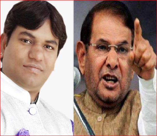 Photo of Lok Sabha Election Phase V Voting: बिहार में पांचवे चरण के मतदान में छोटे राजनीतिक दल, आसान नहीं राह