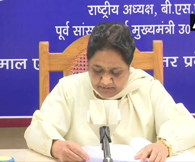 Photo of बसपा मुखिया मायावती ने उठाए सवाल और कहा- चुनाव में झोला उठाए हुए क्यों नहीं दिखे संघी