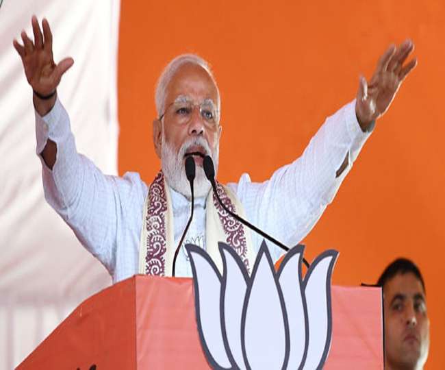 Photo of Lok Sabha Election PM Modi LIVE: आज PM मोदी बिहार के बक्सर और सासाराम में चुनावी सभा को करने पहुंचे संबोधित