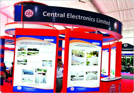 Photo of ऑफिसर के पद पर वैकेंसी, वेतन 46,500 रु : CENTRAL ELECTRONICS LTD  