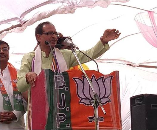 Photo of जनसभा में बोले, शिवराज- कांग्रेस के खून में है भ्रष्टाचार 