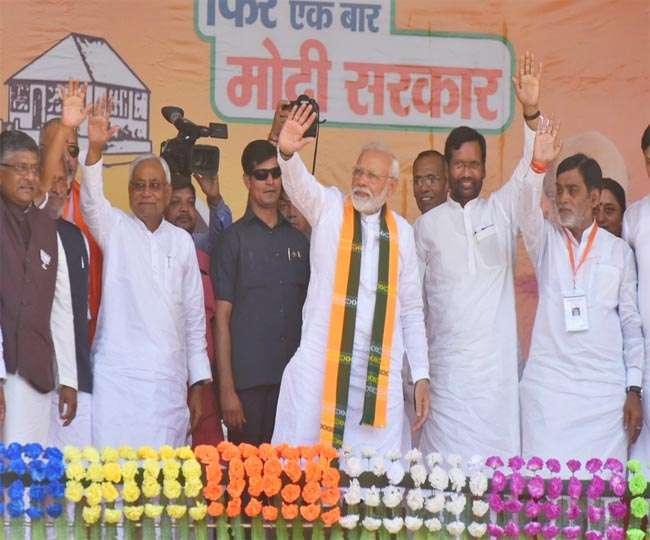 Photo of चुनावी सभा को संबोधित करते हुए, PM ने की मार्मिक अपील और कहा ये आखिरी चुनावी सभा नहीं, मैं फिर आऊंगा