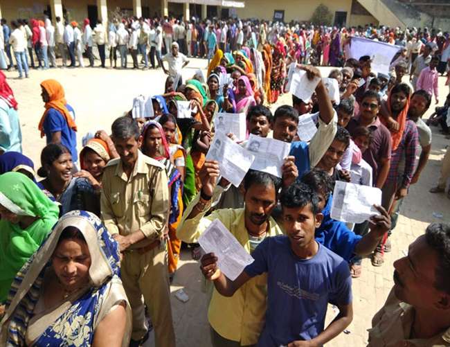 Photo of UP Lok Sabha Election Phase 7 Voting: सातवें और अंतिम चरण में प्रदेश के 11 जिलों की 13 सीटों पर 56.84 प्रतिशत हुआ मतदान