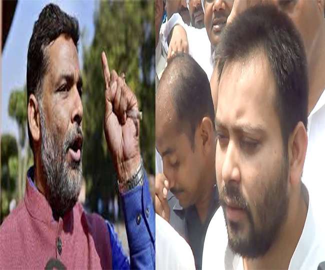 Photo of Lok Sabha Elections Exit Poll 2019: पप्पू यादव ने एग्जिट पोल में एनडीए की बढ़त की खबरों को लेकर तेजस्वी यादव पर आरोप लगाते हुए कहा…