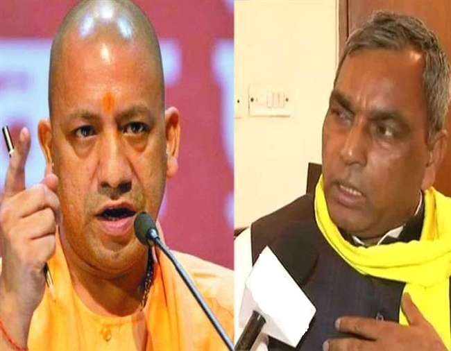 Photo of कैबिनेट मंत्री ओमप्रकाश राजभर UP सरकार से हुए बर्खास्त, योगी सरकार से SBSP के अन्य नेता भी हुए बर्खास्त