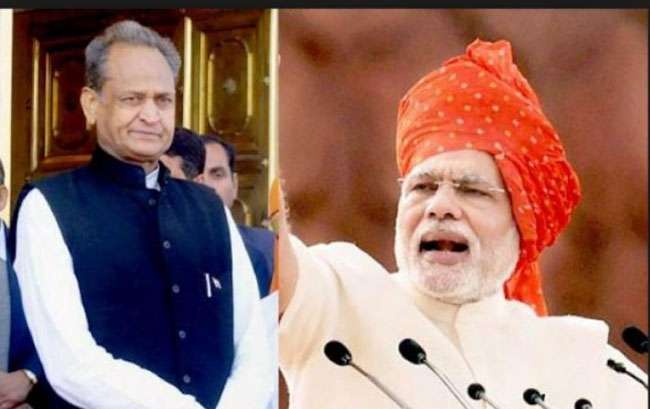 Photo of राजस्‍थान के लोकसभा चुनाव परिणाम सीएम अशोक गहलोत के लिए बड़ा झटका