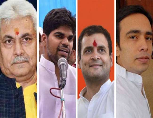 Photo of UP Lok Sabha Election Results 2019 : UP के तमाम दिग्गजों को लगा झटका, मोदी के काम पर भरोसा