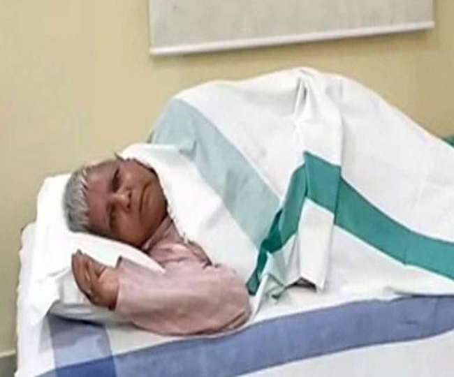 Photo of लालू प्रसाद की दिनचर्या बिगड़ गई है और उनकी दिनचर्या देखकर जहां रांची के रिम्स में डॉक्टरों की बढ़ गई परेशानी