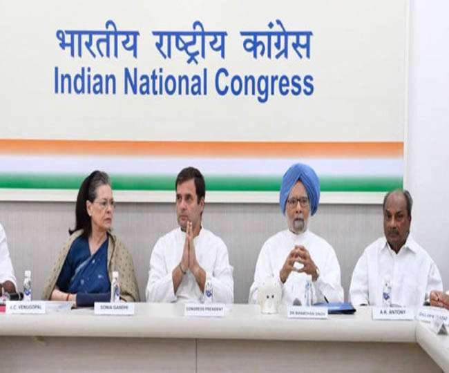 Photo of पार्टी के प्रदर्शन से नाखुश राहुल गांधी ने कई वरिष्ठ नेताओं को बिना नाम लिए फटकार लगाई