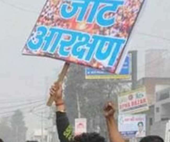 Photo of हरियाणा की दस लोकसभा सीटों के चुनाव नतीजों ने प्रदेश के जाट नेताओं की चिंता बढ़ी