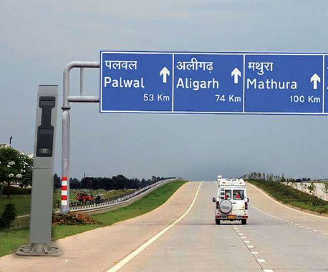 Photo of देश की इस सड़क पर आपकी हरकत पर रख रहा कोई नजर, दुबई से भी है इसका कनेक्शन