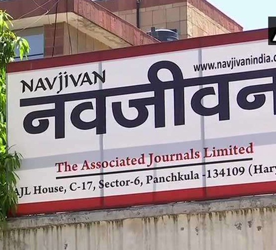 Photo of ED ने नेशनल हेराल्‍ड मामले से जुड़े मनी लांड्रिंग केस में बड़ी कार्रवाई करते हुए, इस केस से जुड़ी संपत्तियां की जब्त