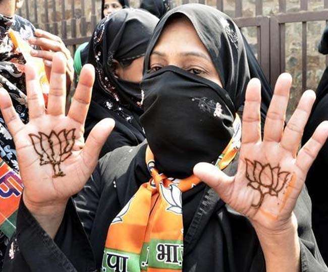 Photo of भाजपा ने 90 अल्‍पसंख्‍यक बहुल जिलों में 50 फीसदी सीटें जीतकर विपक्ष के होने के आरोपों को तार-तार किया