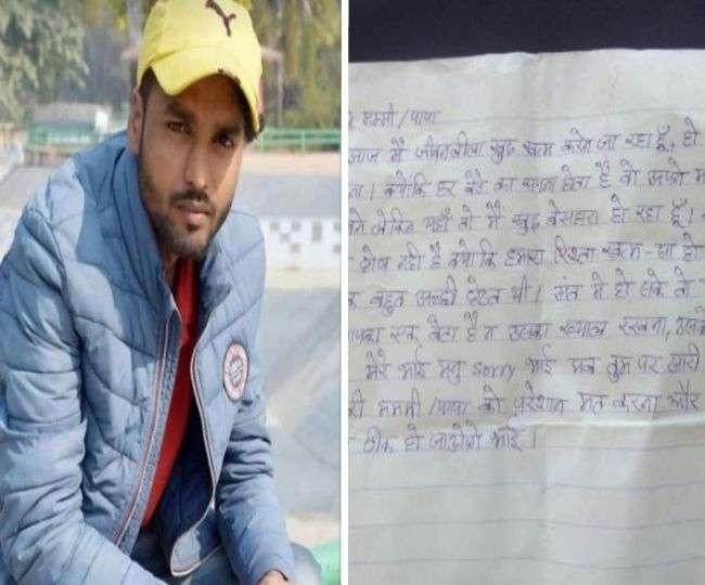 Photo of श्रावस्ती जिले में सरयू नहर के पास मिली लावारिस स्कूटी, पुलिस कर रही है मामले की जांच