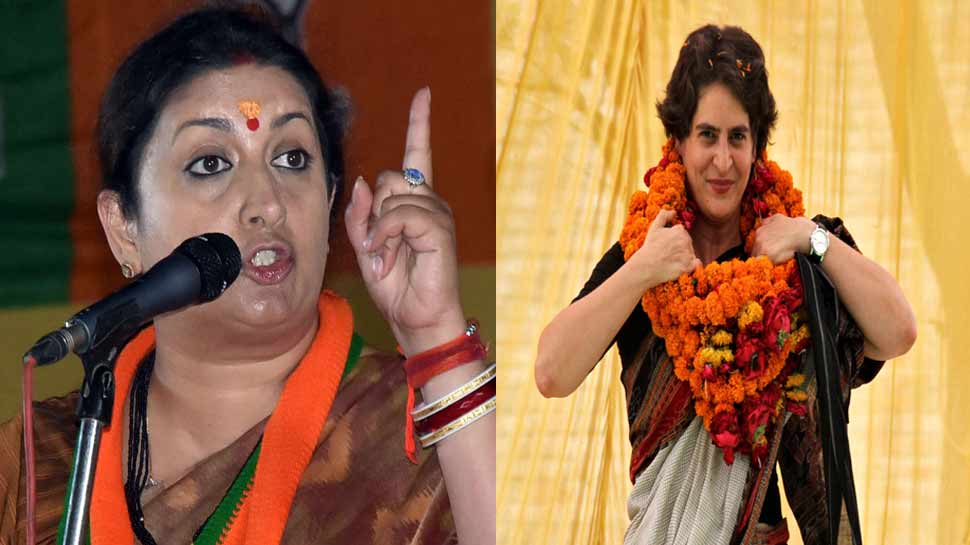Photo of बच्चों ने दी मोदी गाली ,लगाये ‘चौकीदार चोर है’ के नारे
