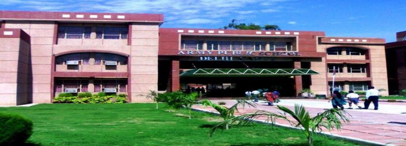 Photo of गेस्ट फैकल्टी,डांस टीचर के पदों पर वैकेंसी, ऐसे करे अप्लाई