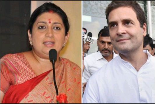 Photo of अमेठी: जनता को संबोधित करते हुए राहुल गांधी ने जनता को लिखी भावुक चिट्ठी, स्मृति ईरानी ने बताया…