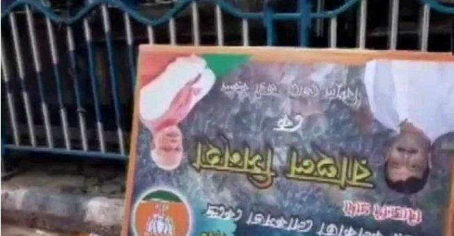 Photo of बंगाल में बवाल, अमित शाह की रैली में पुलिस ने मांगे परमिशन के पेपर्स.. हटाए गए पीएम मोदी के पोस्टर