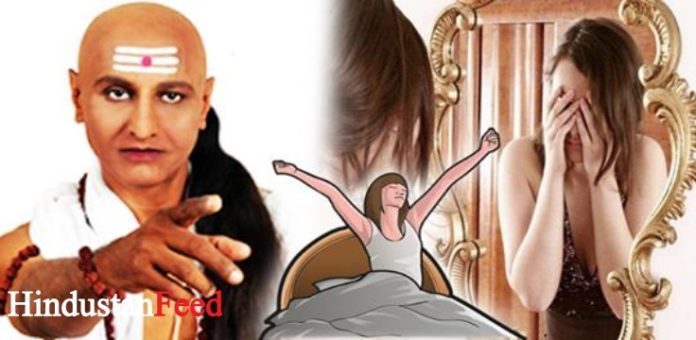 Photo of सुबह सुबह उठते ही आइना देखना  होता है अशुभ